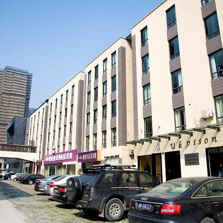 Xixili Hotel Hangzhou Extérieur photo