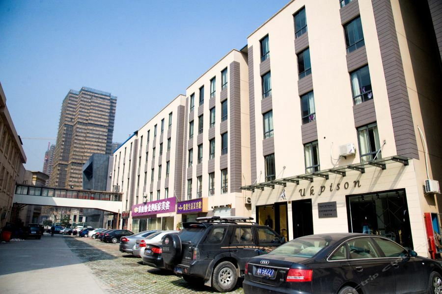 Xixili Hotel Hangzhou Extérieur photo